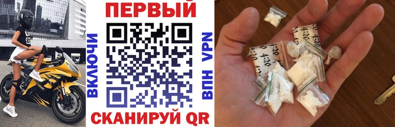 АМФЕТАМИН VHQ  Оренбург 