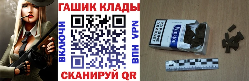 как найти   Оренбург  ГАШ индика сатива 