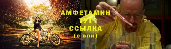 марихуана Медвежьегорск