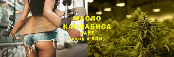 соль курить ск Михайлов