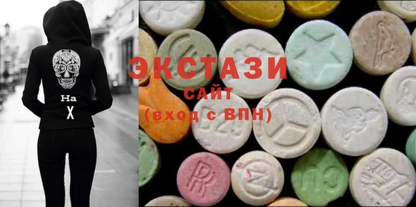 кокаин колумбия Мегион