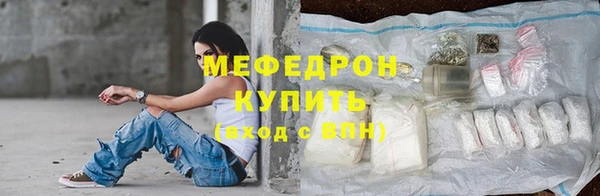 марихуана Медвежьегорск