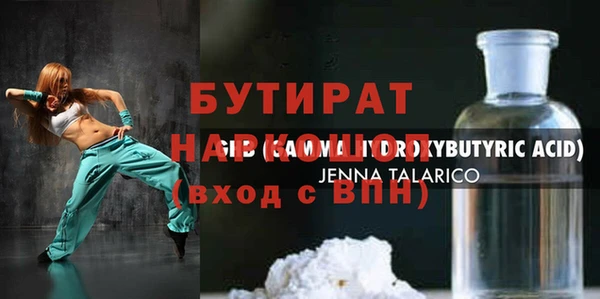 кокаин колумбия Мегион