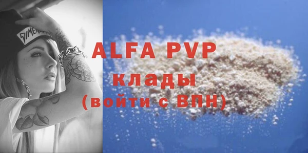 марихуана Медвежьегорск