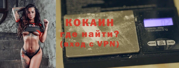 крисы Медногорск