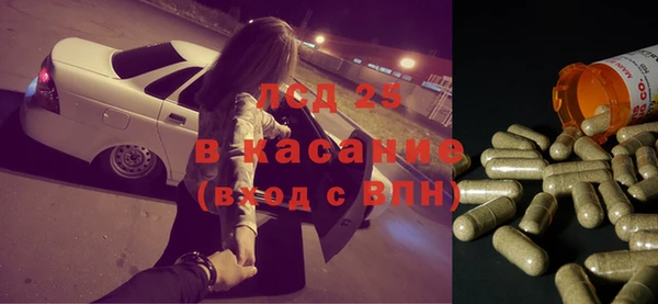 марихуана Медвежьегорск