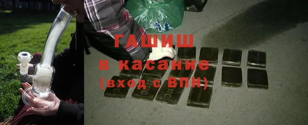 марихуана Медвежьегорск