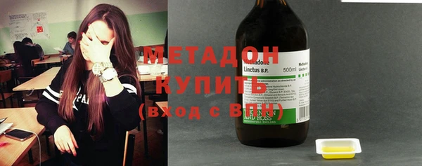 не бодяженный Михайловка