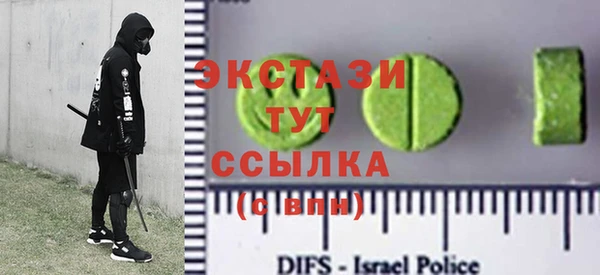 марихуана Медвежьегорск