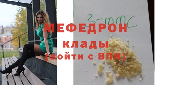 марихуана Медвежьегорск