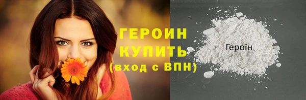 марихуана Медвежьегорск