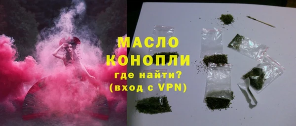 кокаин колумбия Мегион