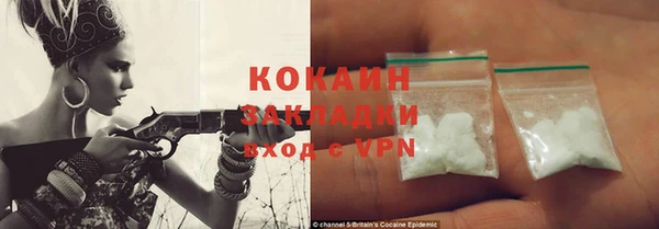 крисы Медногорск