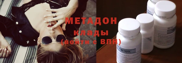 марихуана Медвежьегорск