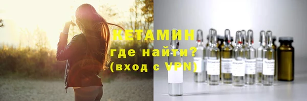 соль курить ск Михайлов
