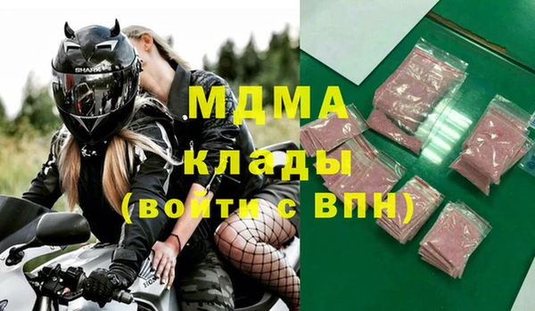 не бодяженный Михайловка