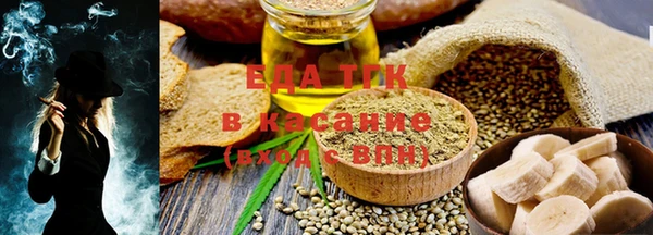марихуана Медвежьегорск