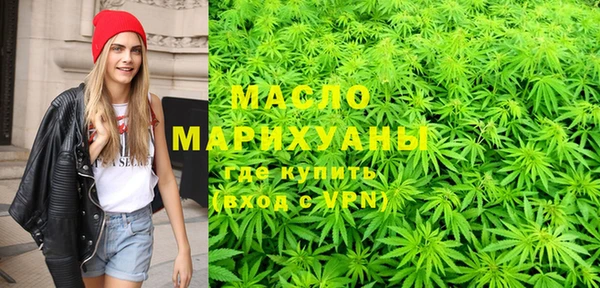 не бодяженный Михайловка