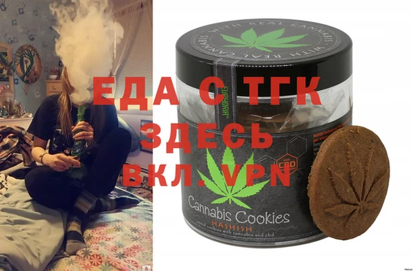 соль курить ск Михайлов