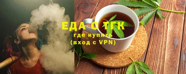 кокаин колумбия Мегион