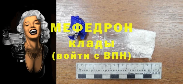 не бодяженный Михайловка