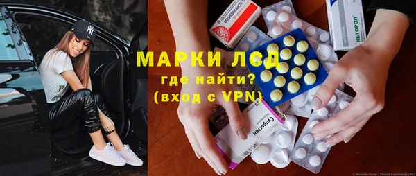 не бодяженный Михайловка