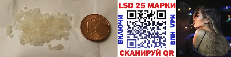 ЛСД экстази ecstasy  ОМГ ОМГ как зайти  мориарти формула  Оренбург 
